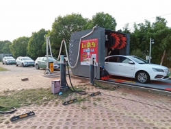 无人值守全自动电脑洗车机入驻-郑州福塔充电站