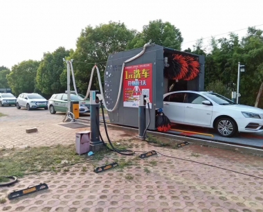 无人值守全自动电脑洗车机入驻-郑州福塔充电站