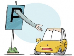 停车收费不合理向哪里举报？停车收费标准和规定是怎样？