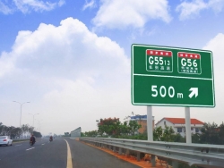 国道和高速有什么区别？走高速和国道哪个更省钱？