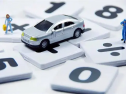 汽车保险怎么买比较划算？汽车保险单电子版如何查看？