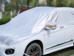 汽车防尘罩什么材质的好？防尘罩脏了怎么清洗？